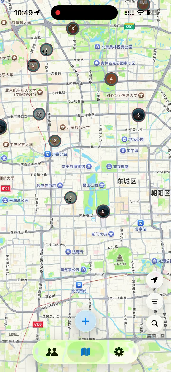 好友迹地图上的人物头像和记录聚合点